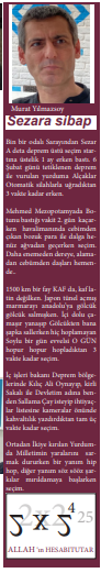 Sezara Sibap